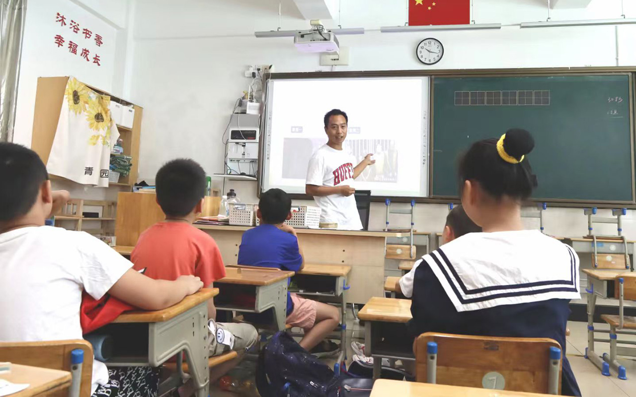 临沧钟公庙中心小学