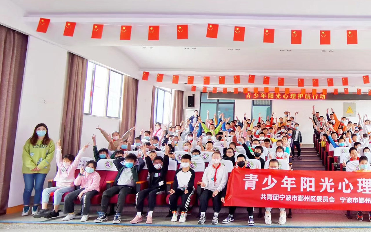 临沧青少年阳光护航